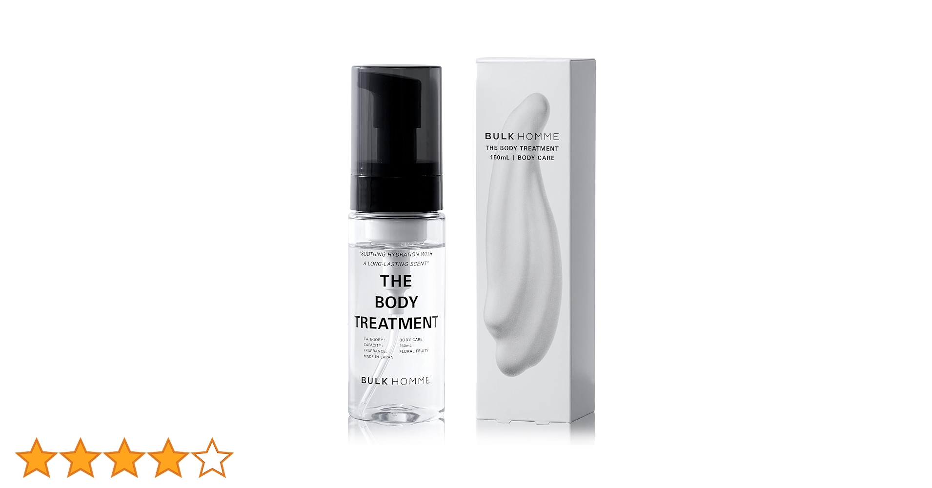 Amazon | バルクオム 薬用 ボディトリートメント メンズ 150ml ボディ